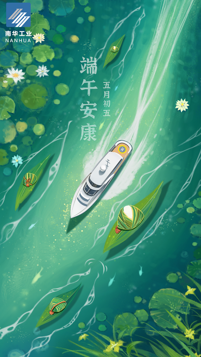 微信圖片_20250531075023.png